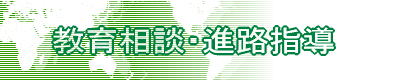 ���瑊�k�E�i�H�w�� 